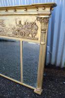 Chariot Mirror (3 of 5) Chariot Mirror (3 of 5)