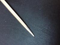 Solid Silver Georgian Poultry Skewer (3 of 4) Solid Silver Georgian Poultry Skewer (3 of 4)