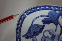 Antique Wedgwood Water Lily Quatrefoil Dish c.1810 (3 of 6) Antique Wedgwood Water Lily Quatrefoil Dish c.1810 (3 of 6)