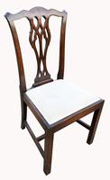 A Set of Six Mahogany Dining Chairs (2 of 4) A Set of Six Mahogany Dining Chairs (2 of 4)