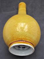 Chinese Imperial Yellow Porcelain Bottle Vase with Dragons, Probably Early Qing Dynasty, Chenghua mark, c1750, with stand (6 of 8) Chinese Imperial Yellow Porcelain Bottle Vase with Dragons, Probably Early Qing Dynasty, Chenghua mark, c1750, with stand (6 of 8)