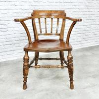 Victorian Captain's Chair (2 of 6) Victorian Captain's Chair (2 of 6)