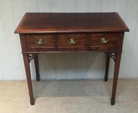 Inlaid Mahogany Side Table (7 of 10) Inlaid Mahogany Side Table (7 of 10)
