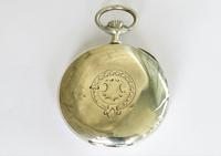 Antique Omega Pocket Watch (3 of 5) Antique Omega Pocket Watch (3 of 5)