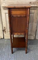 Item Additional Image