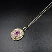Antique Pink Paste Sterling Silver Round Halo Pendant Necklace (7 of 10) Antique Pink Paste Sterling Silver Round Halo Pendant Necklace (7 of 10)