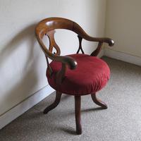 Mahogany Edwardian Revolving Office Chair (2 of 4) Mahogany Edwardian Revolving Office Chair (2 of 4)