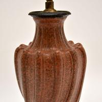 Antique Marble Table Lamp (5 of 6) Antique Marble Table Lamp (5 of 6)