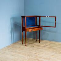 Mahogany Display Cabinet (2 of 6) Mahogany Display Cabinet (2 of 6)