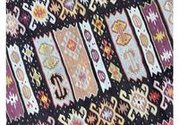 Vintage Anatolian Kilim (6 of 6) Vintage Anatolian Kilim (6 of 6)