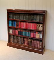 Mahogany Finish Rowan Wood Open Bookcase (10 of 10) Mahogany Finish Rowan Wood Open Bookcase (10 of 10)