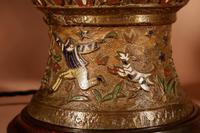 4884bc365c284a5ba729dba972e8f2c5_1789766369433.jpeg