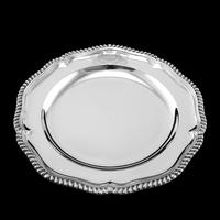 Antique Solid Silver Dish with Coat of Arms for Michael Bass, 1st Baron Burton - Garrard 1888 (7 of 21) Antique Solid Silver Dish with Coat of Arms for Michael Bass, 1st Baron Burton - Garrard 1888 (7 of 21)