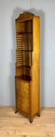 Narrow Walnut Bookcase (6 of 9) Narrow Walnut Bookcase (6 of 9)