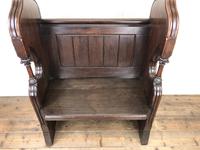 Carved Oak Antique Pew (6 of 11) Carved Oak Antique Pew (6 of 11)