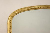 Victorian Gilt Arched Top Overmantle Mirror (4 of 8) Victorian Gilt Arched Top Overmantle Mirror (4 of 8)