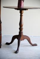 Victorian Oval Side Table (4 of 11) Victorian Oval Side Table (4 of 11)