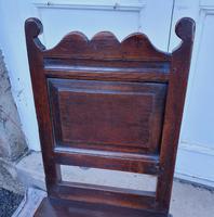Good 17th Century Oak Hall Chair (5 of 6) Good 17th Century Oak Hall Chair (5 of 6)