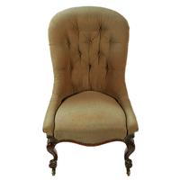 Victorian Rosewood Slipper Chair (2 of 7) Victorian Rosewood Slipper Chair (2 of 7)