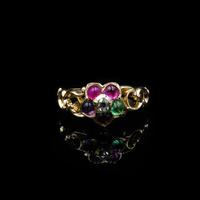 Antique REGARD Acrostic Multi Gemstone Cluster 18ct Gold Ring (6 of 9) Antique REGARD Acrostic Multi Gemstone Cluster 18ct Gold Ring (6 of 9)