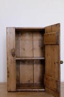 Antique Pine Wall Cupboard with Rare Leather Hinges (14 of 17) Antique Pine Wall Cupboard with Rare Leather Hinges (14 of 17)