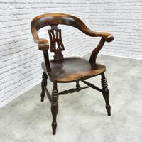 Bergere Windsor Armchair (2 of 6) Bergere Windsor Armchair (2 of 6)