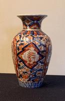 Good Size Japanese Imari Vase (2 of 5) Good Size Japanese Imari Vase (2 of 5)