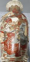 Huge Tube Work Satsuma Vase (4 of 7) Huge Tube Work Satsuma Vase (4 of 7)