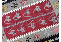 Vintage Anatolian Kilim (6 of 6) Vintage Anatolian Kilim (6 of 6)