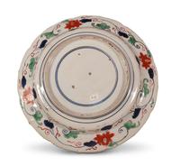Japanese Imari Dish (3 of 4) Japanese Imari Dish (3 of 4)