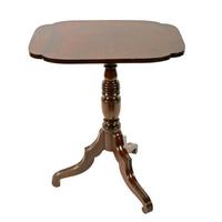 Georgian Mahogany Shaped Top Lamp Table (2 of 8) Georgian Mahogany Shaped Top Lamp Table (2 of 8)