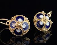 Vintage Russian enamel earrings, silver gilt (7 of 8) Vintage Russian enamel earrings, silver gilt (7 of 8)