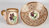 Zsolnay Pecs Hungarian Hand Painted Floral Cabinet Cup & Saucer c.1890 (9 of 16) Zsolnay Pecs Hungarian Hand Painted Floral Cabinet Cup & Saucer c.1890 (9 of 16)
