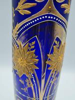 Antique Bohemian Glass Vase (9 of 9) Antique Bohemian Glass Vase (9 of 9)
