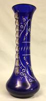 Antique Impressive Bristol Blue Glass Decorated Vase (5 of 7) Antique Impressive Bristol Blue Glass Decorated Vase (5 of 7)