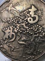 Antique 19th Century Japanese Hand Held Dragon Bronze Mirror (2 of 11) Antique 19th Century Japanese Hand Held Dragon Bronze Mirror (2 of 11)