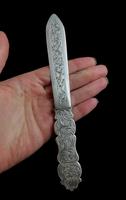 Antique Victorian Silver Letter Opener (3 of 15) Antique Victorian Silver Letter Opener (3 of 15)