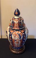 Good size Imari lease with lid (2 of 5) Good size Imari lease with lid (2 of 5)