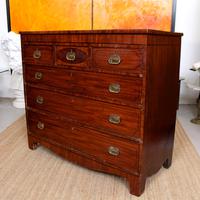 Georgian Chest of Drawers Inlaid Mahogany (3 of 10) Georgian Chest of Drawers Inlaid Mahogany (3 of 10)
