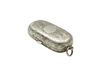 Antique Sterling Silver Double Sovereign Case 1913 (9 of 9) Antique Sterling Silver Double Sovereign Case 1913 (9 of 9)