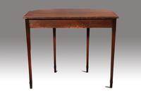 Elegant George III Period Bow & Breakfront Pier Table (5 of 6) Elegant George III Period Bow & Breakfront Pier Table (5 of 6)