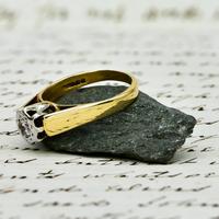 The Vintage 1979 Brilliant Solitaire Diamond Ring (4 of 5) The Vintage 1979 Brilliant Solitaire Diamond Ring (4 of 5)
