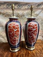 Item Additional Image