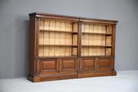 Antique Mahogany Bookcase (5 of 10) Antique Mahogany Bookcase (5 of 10)