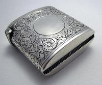 Beautiful Antique Victorian 1895 Solid Sterling Silver English CHESTER Vesta Case Match Box (2 of 9) Beautiful Antique Victorian 1895 Solid Sterling Silver English CHESTER Vesta Case Match Box (2 of 9)