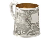 Chinese Export Silver Christening Mug - Antique c.1800 (4 of 12) Chinese Export Silver Christening Mug - Antique c.1800 (4 of 12)