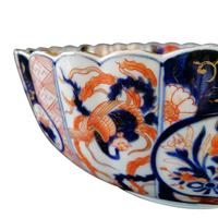 Japanese Meiji Period Imari Fluted Bowl (7 of 13) Japanese Meiji Period Imari Fluted Bowl (7 of 13)