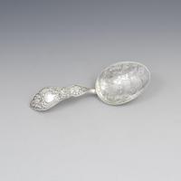 Unusual Silver Fruit Serving Spoon / Ladle Elizabeth Eaton 1853 (6 of 10) Unusual Silver Fruit Serving Spoon / Ladle Elizabeth Eaton 1853 (6 of 10)