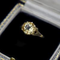 Vintage Round Citrine Solitaire 9ct 9K Yellow Gold Ring (9 of 10) Vintage Round Citrine Solitaire 9ct 9K Yellow Gold Ring (9 of 10)