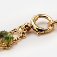 Antique Edwardian Pink Tourmaline Pearl and Peridot Bracelet Circa 1900’s (5 of 8) Antique Edwardian Pink Tourmaline Pearl and Peridot Bracelet Circa 1900’s (5 of 8)